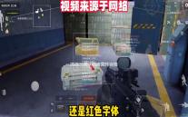 微微三国决战连营阵容推荐攻略