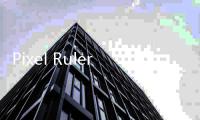 Pixel Ruler(屏幕测量工具) 4.0 免费版